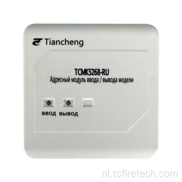 TCMK5268 Adresable Single I/O -module Loop aangedreven